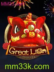 Discovering GreatLion: A Thrilling Adventure in the World of MM33.com