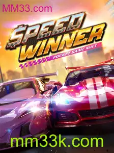 Explorando o Mundo de SpeedWinner: Um Jogo Empolgante com MM33.com