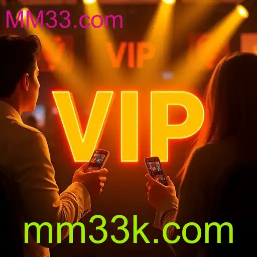vip